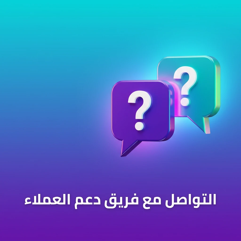 فريق دعم عملاء 888starz متاح 24/7 عبر الدردشة المباشرة والبريد الإلكتروني وتيليغرام وواتساب