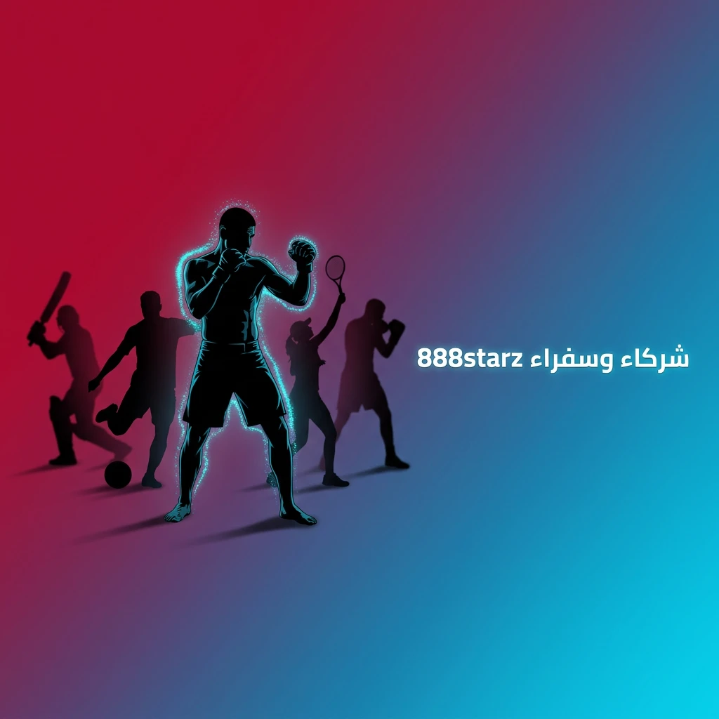 شراكات 888starz مع FC Barcelona وUFC وسيرجيو أغويرو لتعزيز حضورها في السوق المصري