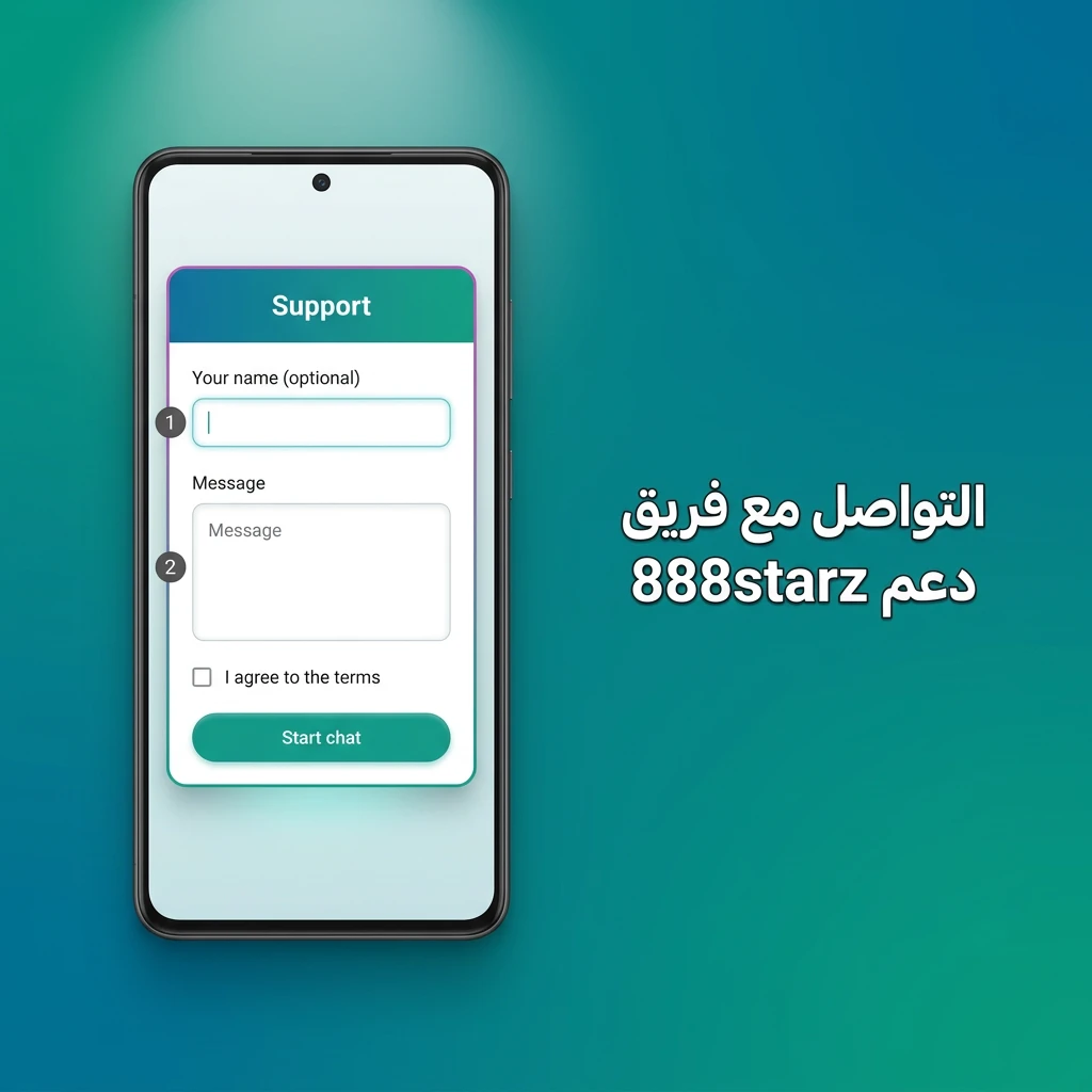 فريق دعم 888starz متاح 24/7 عبر الدردشة المباشرة والبريد الإلكتروني وتيليغرام